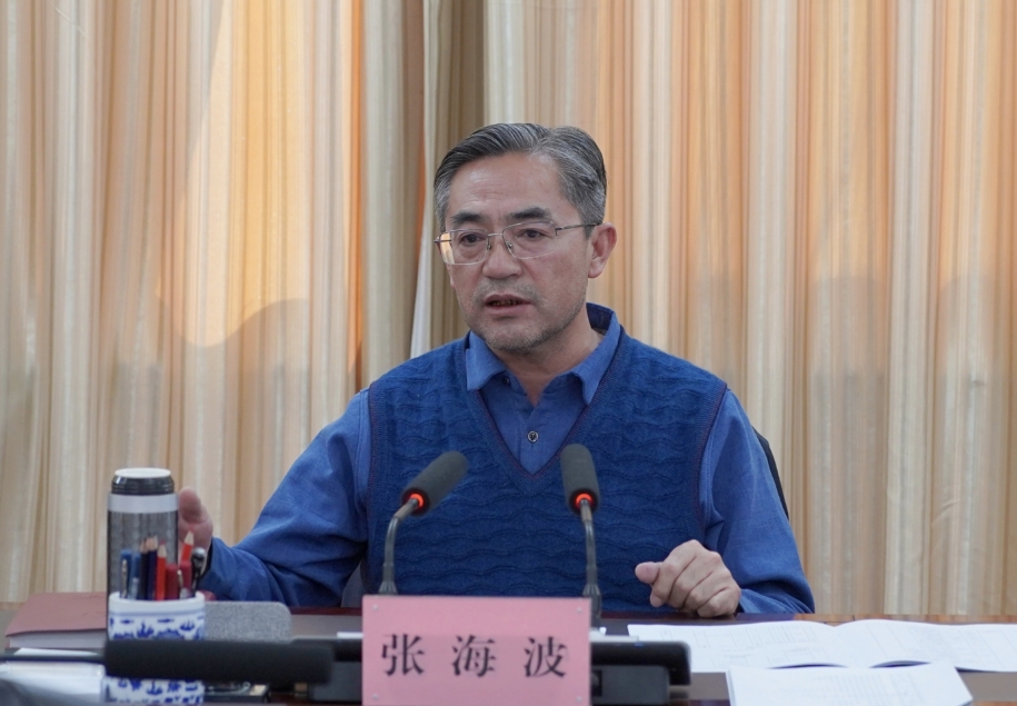 微信截图_20250427094420.png