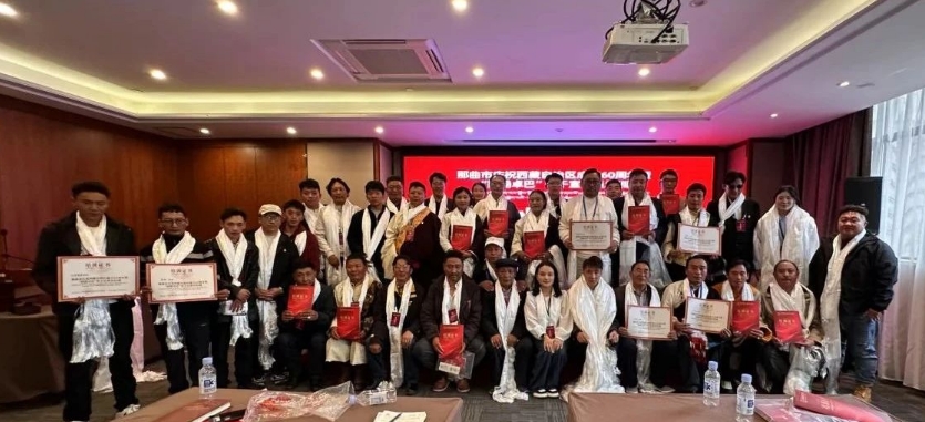 微信截图_20250515114622.png