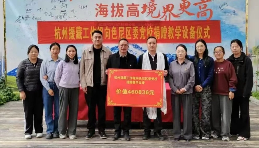 微信截图_20250616112255.png