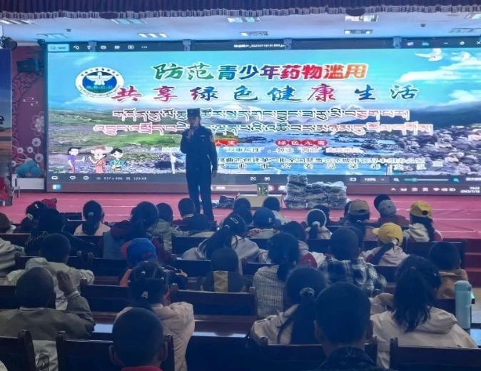微信截图_20250724110955.png