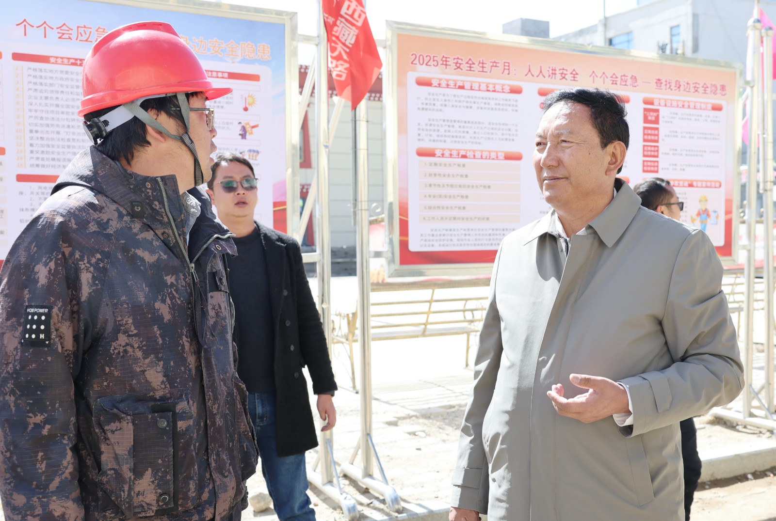 微信图片_20251012202806.jpg 微信图片_20251012202806.jpg