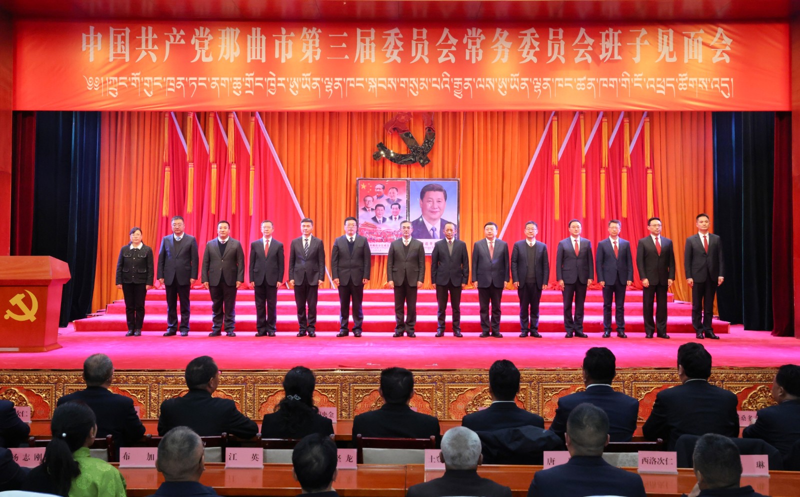 微信图片_20260925210726_303_6.jpg 微信图片_20260925210726_303_6.jpg