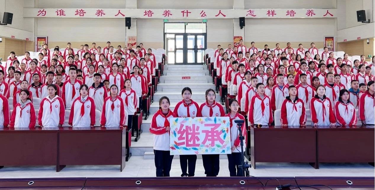 微信图片_20250402105917.jpg 微信图片_20250402105917.jpg