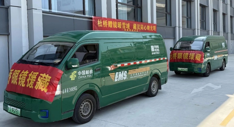 微信截图_20250407101113.png