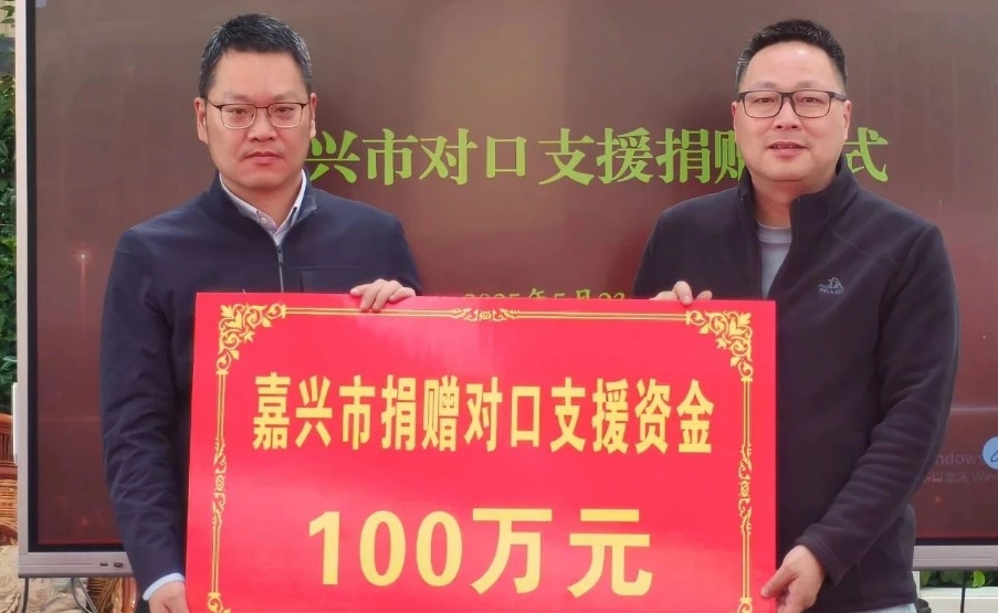 微信截图_20250528114656.png
