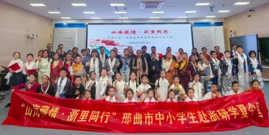 微信截图_20251030110216.png 微信截图_20251030110216.png