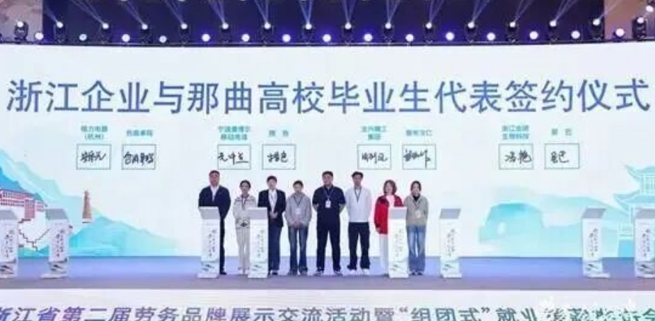 微信截图_20251106113613.png 微信截图_20251106113613.png